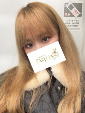 りな|東京フェアリーランド