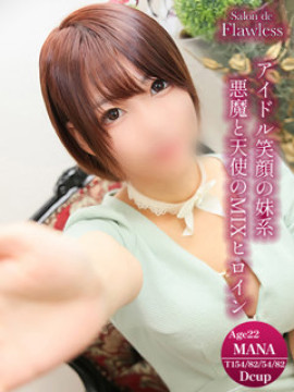 園崎　まな【アイドル笑顔の妹系】