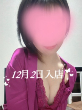 日高 なつみ|AromaModesteBelle ~アロマモデストベル~日暮里ルーム