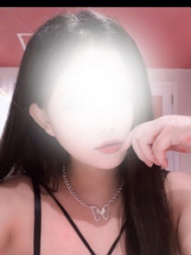 えま「新人割適応」