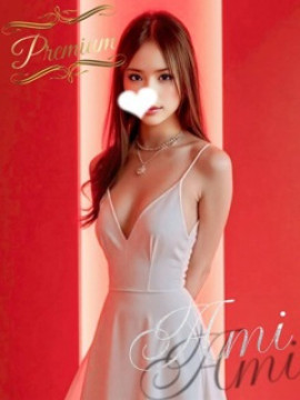 Ami｜SPA Mona（スパモナ）東大阪布施店