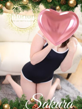 桜井紗倉(さくらい さくら)|メンズエステ Morion(モリオン)