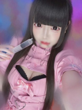 みるく(新人割引適応