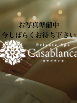 青山【アオヤマ】