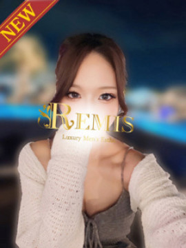 香月あみ|REMIS(ランス)