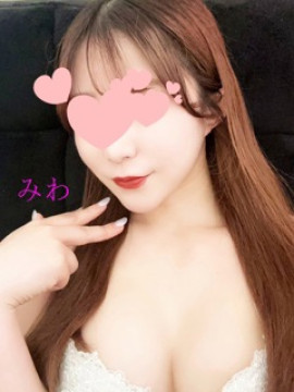 みわ☆超大型新人☆