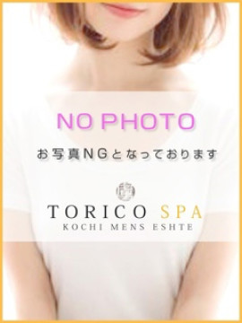 遥(はるか)|出張メンズエステ TORICO SPA 高知店