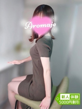 小川 みゆ|アロマージュ大宮