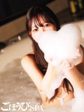 りん（福岡店）