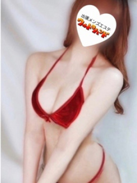 ねむ/限定コース有