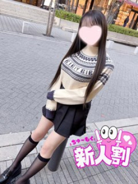 ももか|池袋派遣リフレ みんどる