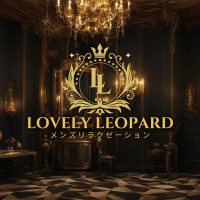 Lovely Leopard(ラブリーレパード)