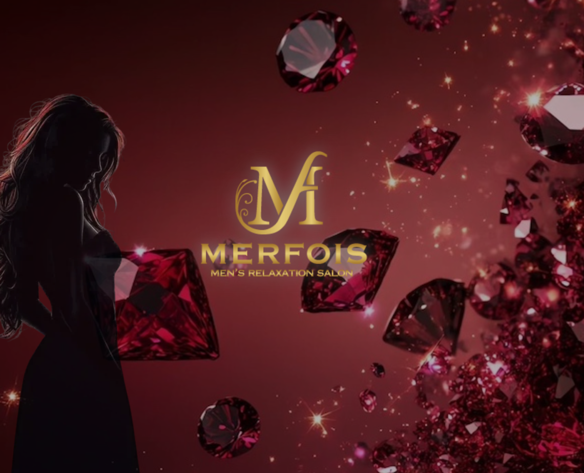MERFOIS(メルフォア)