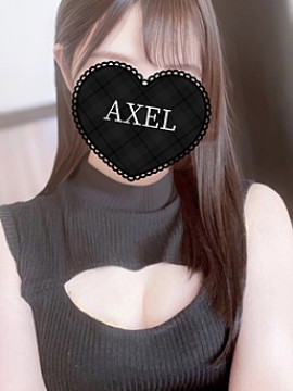 あおい|AXEL
