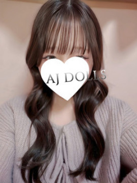 音嶋みあ｜AJ DOLLS（エージェイドールズ）