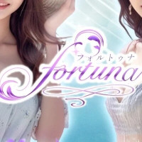 Fortuna