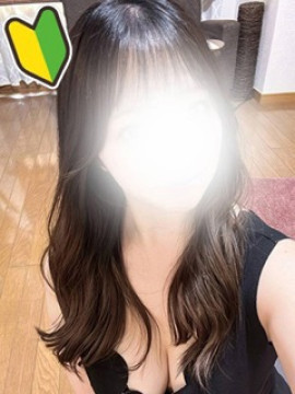 千歳(ちとせ)｜HOWEVER（ハウエバー）