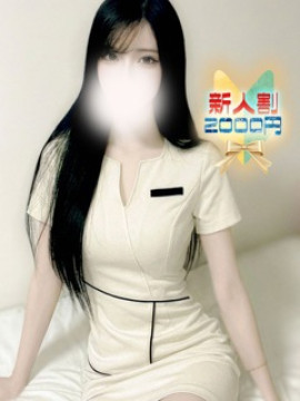 しの｜サウダージ東京