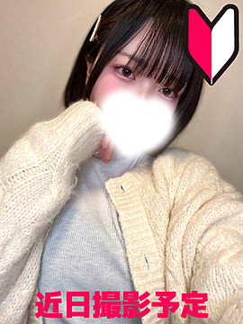 音寧のん|Nature(ナチュレ)福生