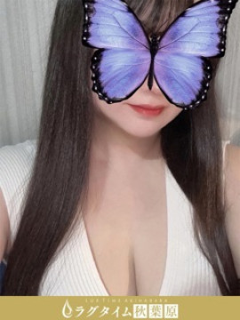 雪乃みう｜ラグタイム秋葉原　～LuxuryTime～