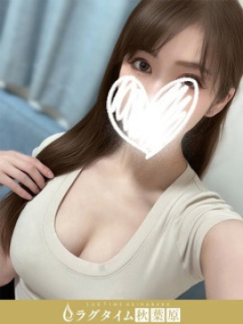 乃々宮ゆの｜ラグタイム秋葉原　～LuxuryTime～