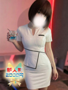 アイヴィ｜サウダージ東京