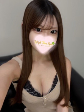 夏希ねる｜High Time Spa（ハイタイムスパ）