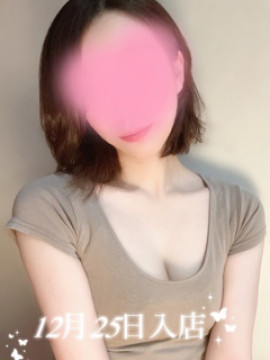 宮下 いづみ|AromaModesteBelle ~アロマモデストベル~日暮里ルーム