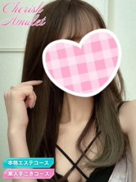 はむ★｜新潟風俗 Cherish Amulet