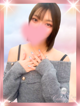 朝比奈 みお｜キャンディースパ