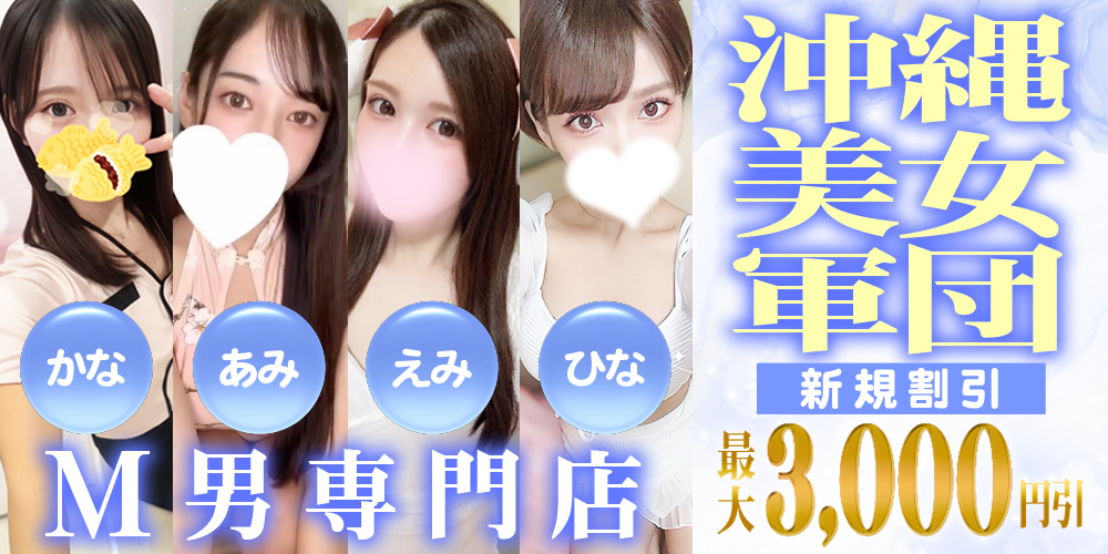 more more(モアモア)