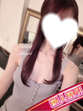 みおり｜Sweet（スウィート）