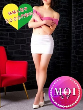 彩雲子（あゆこ）