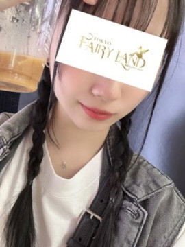 もえ｜東京フェアリーランド