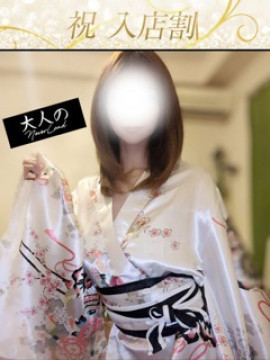 つばさ|大人のNEVERLAND