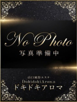 りんご|ドキドキアロマ