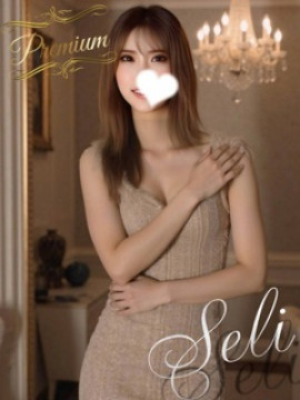Seli｜SPA Mona（スパモナ）東大阪布施店
