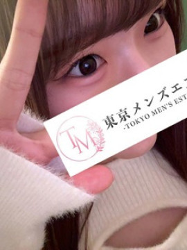 すみれ｜東京メンズエステ