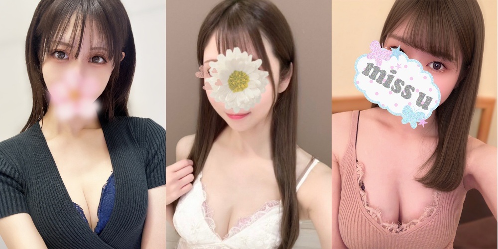 ラグタイム神田 ～LuxuryTime～