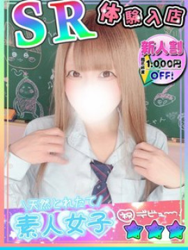 ちあき｜新宿ハンドメイド