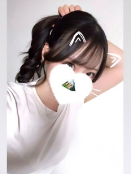 山崎(やまざき)