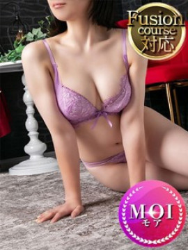 有菜（ありな）