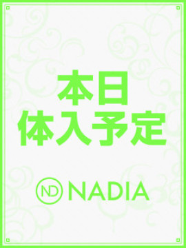 村瀬　りこ｜NADIA心斎橋店
