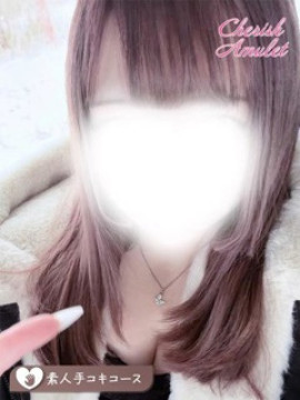 なほ★｜新潟風俗 Cherish Amulet