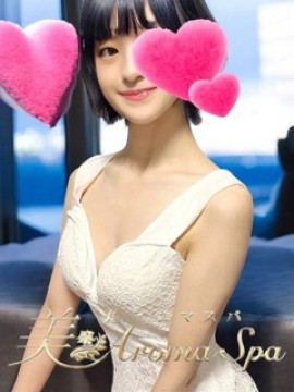 しおり|RoseAromaSpa【ローズアロマスパ】大井町