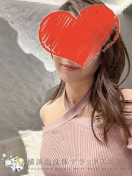 れいな｜横浜泡洗体デラックスエステ