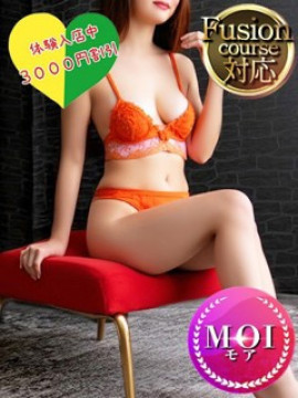 優奈（ゆうな）