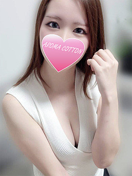 新垣れいは｜AROMA COTTON（アロマコットン）