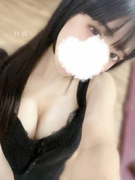 林檎（りんご）