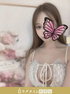 花城すずね｜ラグタイム秋葉原　～LuxuryTime～